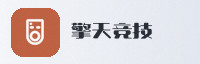 合作伙伴